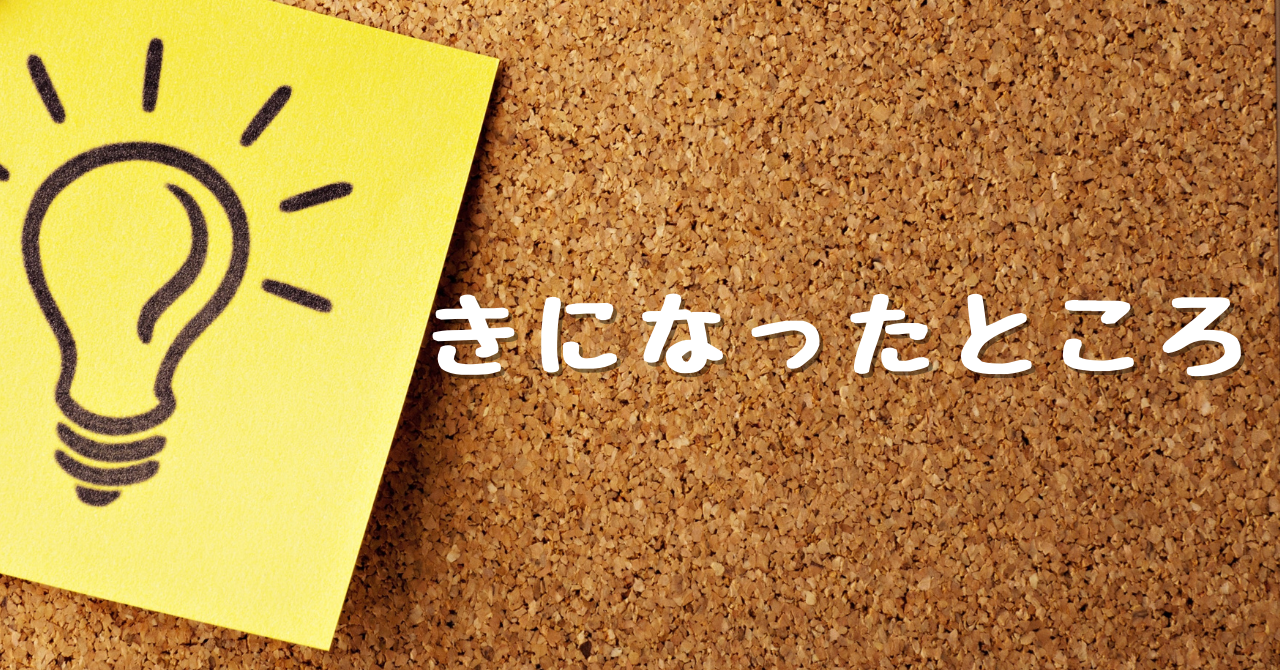 レビュー Switch 蘭島物語 レアランドストーリー 少女の約定 Remake 育成 Adv だけじゃない スキップ搭載で遊びやすさアップ 感想 評価 ににんがゲーム庵