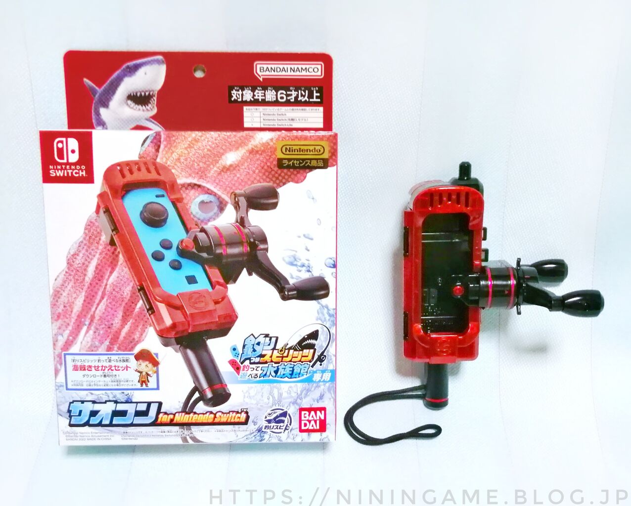 レビュー】『サオコン for Nintendo Switch』釣りスピが更に楽しめる