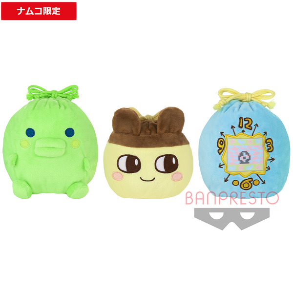 まめっちやたまごっちが巾着に!プライズ『I LOVE TAMAGOTCHI