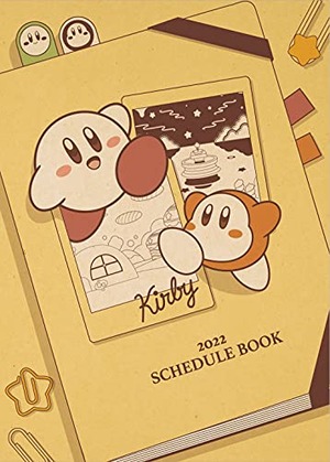 星のカービィ 22年スケジュール帳が登場 10月始まりの手帳です ににんがゲーム庵