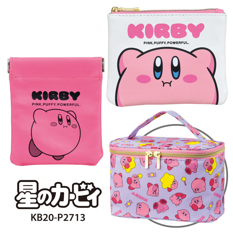 気になるアイテム しまむらから星のカービィのポーチセットが登場 アパレル ににんがゲーム庵 気になるアイテム しまむらから星のカービィのポーチセットが登場 アパレル ににんがゲーム庵