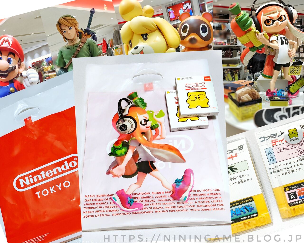 限定 スタチュー4体セット ニンテンドートーキョー Nintendo Tokyo