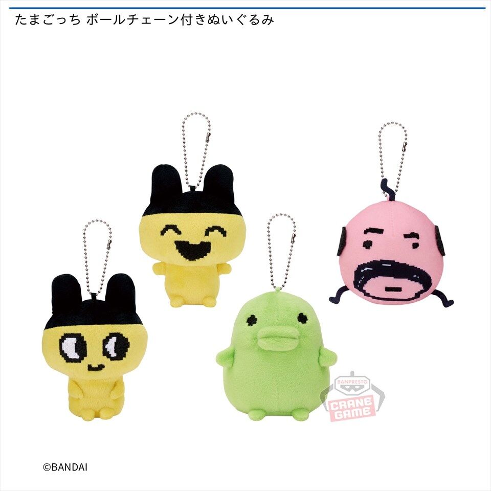 中古ぬいぐるみ まめっち もふぐっとぬいぐるみ~まめっち くち 中古ぬいぐるみ まめっち もふぐっとぬいぐるみ~まめっち くち