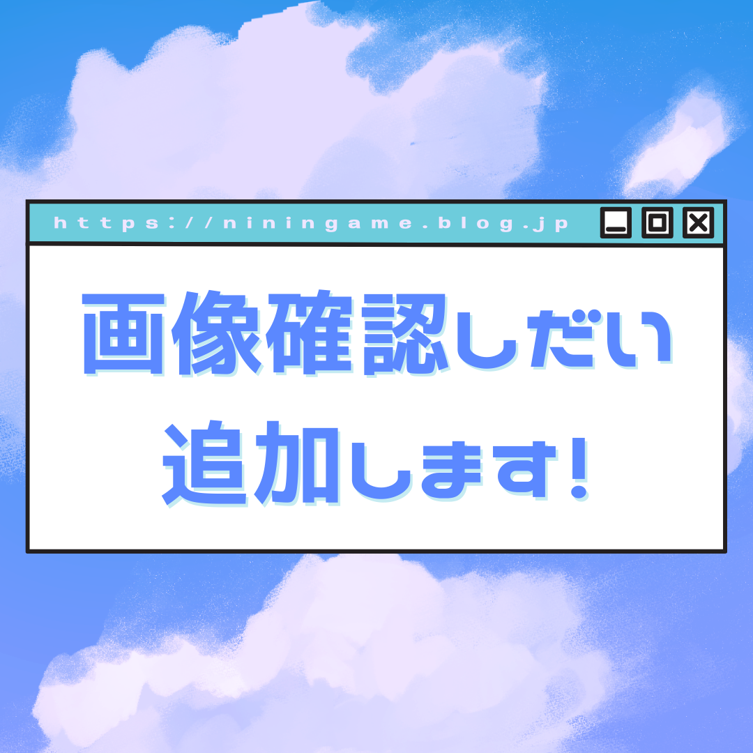 ガチャガチャ ポケモン ジオラマコレクト でんき みず が登場 エレズンやナマコブシなど全6種 22年4月 ににんがゲーム庵