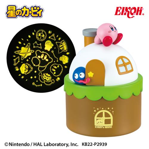 星のカービィ　おうちスター　プロジェクター　フィギュア　20個 星のカービィ カービィのおうちスタープロジェクター』が