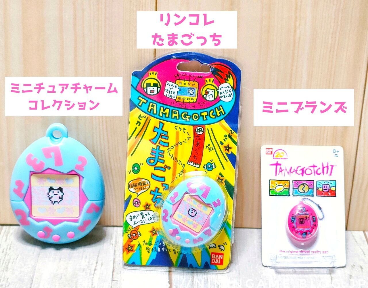 サプライズトイ・ミニブロックまとめ売り 1109c5575b782ea44956a4260131f4