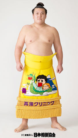 勢