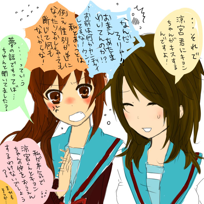 とりあえずバイト行く前に描いたが D ヽ 萌えんねん とりあえずバイト行く前に描いたが D ヽ 萌えんねん