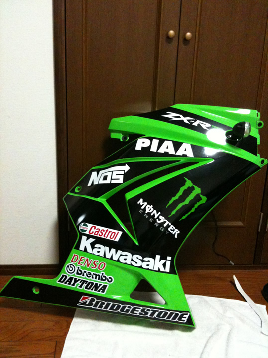 Ninja250R×RightStaffMGA ステッカーチューン : S1000RR