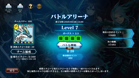 068A8B8F-EC77-49DE-B540-6C4CB1609C20