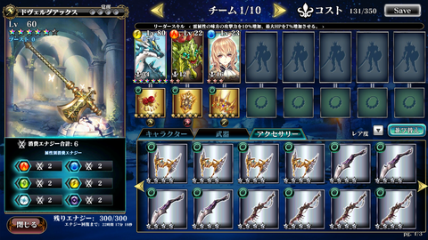 34D76CD7-25F2-407A-B09B-EEF030D4F84D