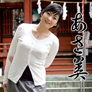 [mcsf055]あさ美(36)【嗚呼、妄想】 熟女AV・人妻AV