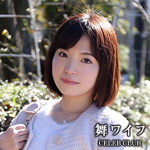 [mywife512]生駒雪子(30)【舞ワイフ】 熟女AV・人妻AV