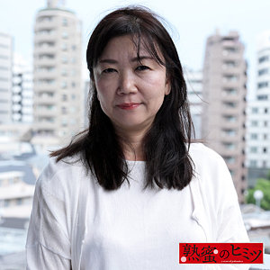 [hint0697]あずさ(55)【熟蜜のヒミツ】 熟女AV・人妻AV