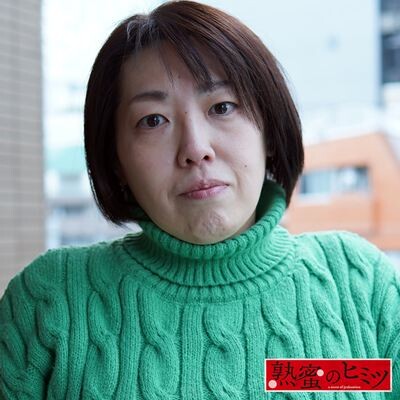 [hint0719]いず美(50)【熟蜜のヒミツ】 熟女AV・人妻AV