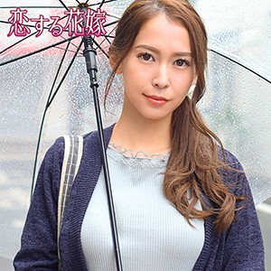 [avkh160]北川麻衣(29)【恋する花嫁】 熟女AV・人妻AV