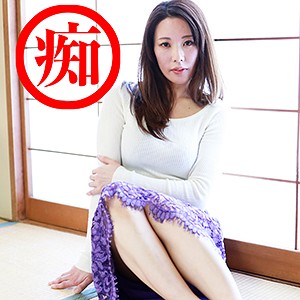 [tjtj014]さら(42)【人妻願望】 熟女AV・人妻AV