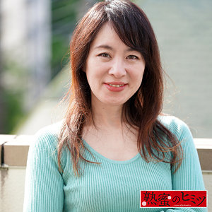 [hint0692]かなこ(42)【熟蜜のヒミツ】 熟女AV・人妻AV