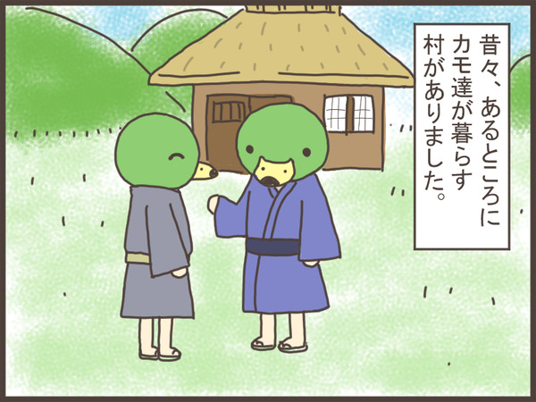 基礎知識1-1