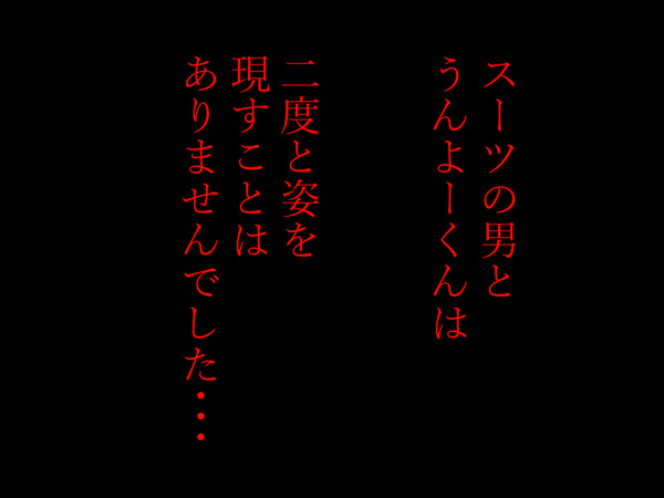 基礎知識1-9