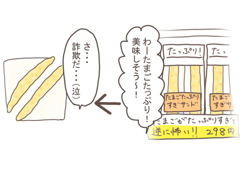 はじめに1-1