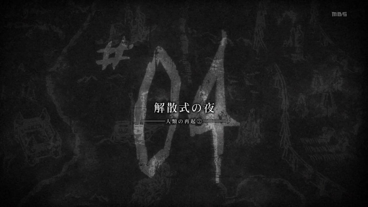 Snk Ep 28 Saison 4