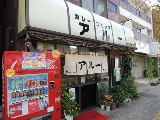 DSCN7088