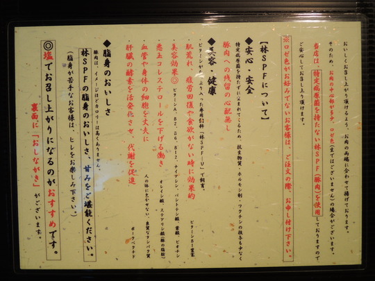 DSCN7864
