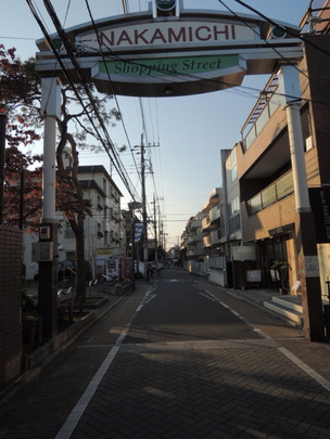 (角)