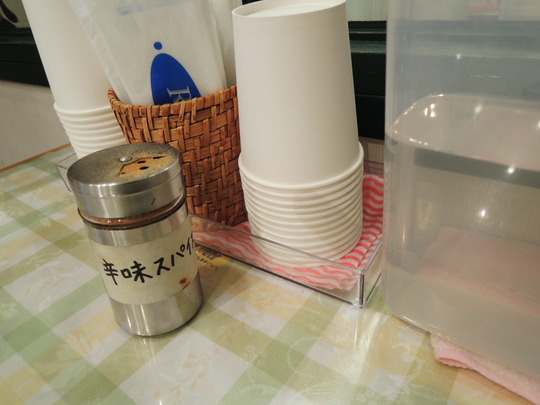 DSCN7737