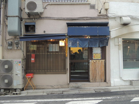 (店舗外観)