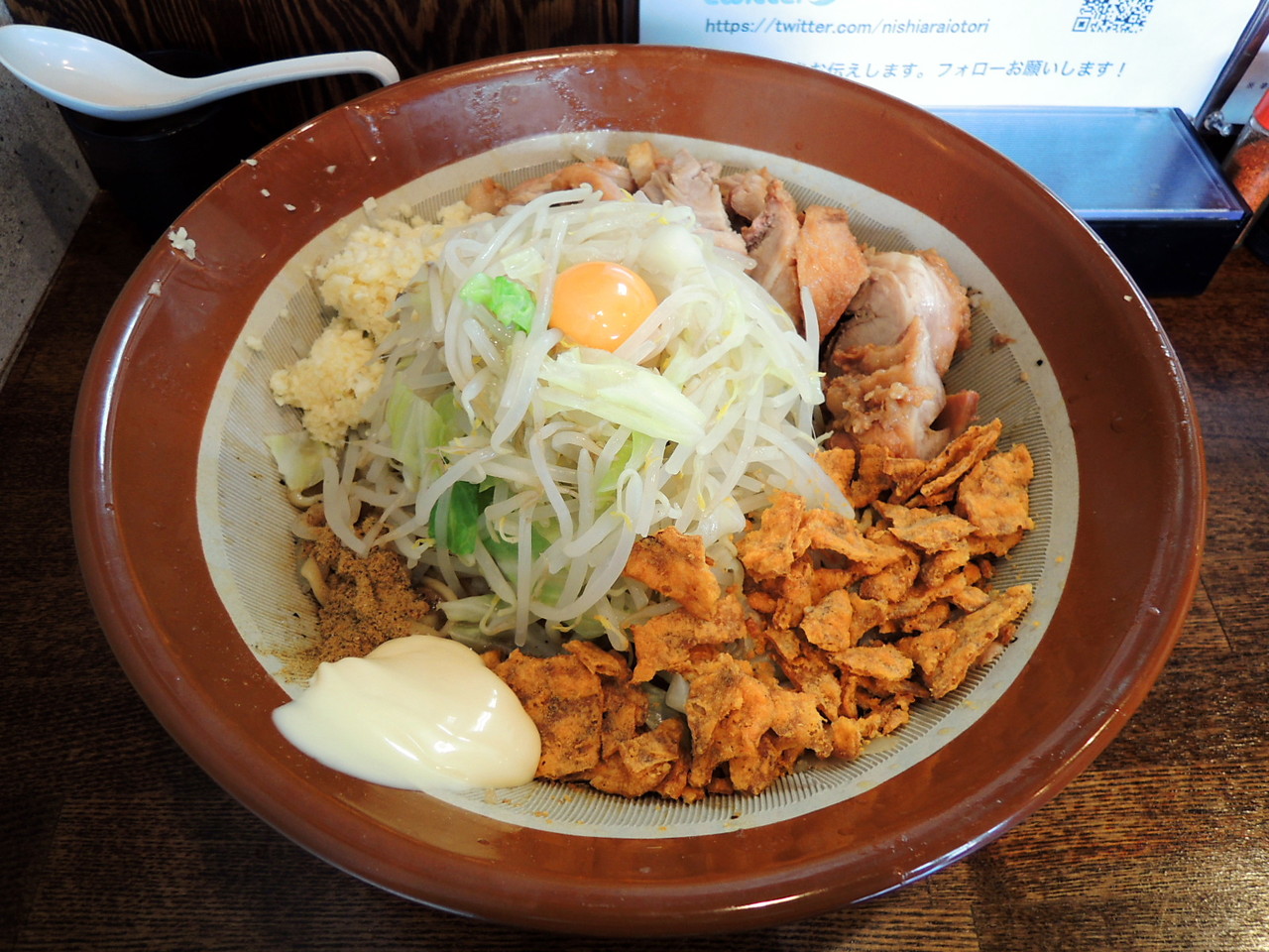 麺屋鳳 西新井 まぜそば 麺増し 撃沈日記 麺屋鳳 西新井 まぜそば 麺増し 撃沈日記