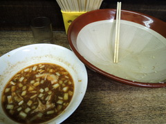 05