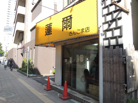 DSCN1047