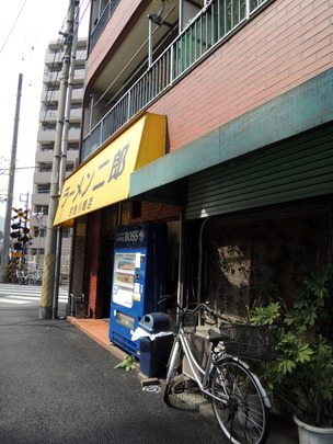 (店前)