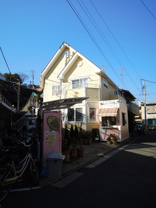 (店舗外観)