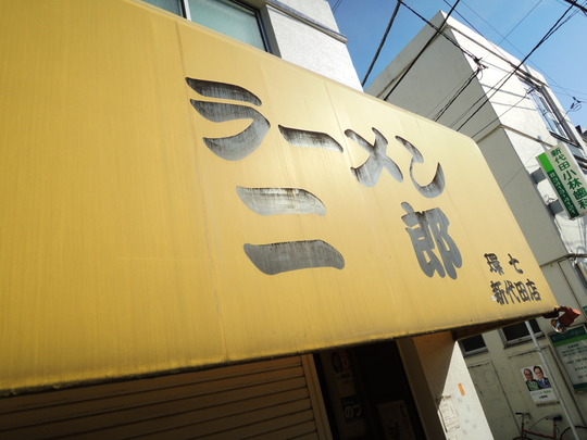 (看板)