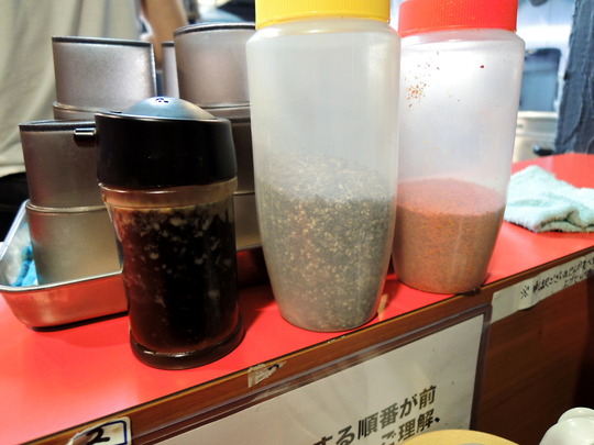 (調味料)