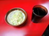 (ミニすり鉢)
