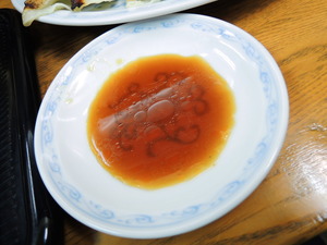 (餃子のタレ)