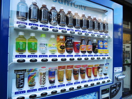 (自販機そろそろあたたかいになるのか)