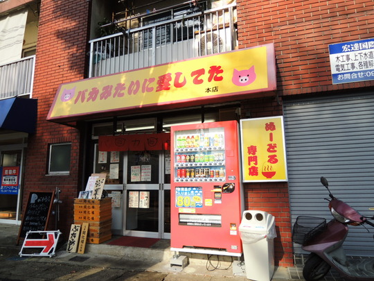 DSCN7371