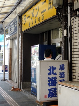 120913(看板)
