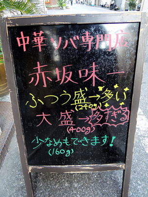 多すぎる