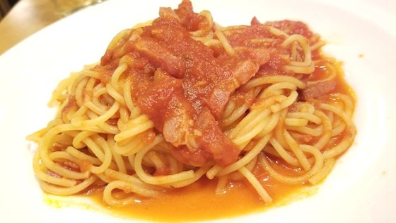20.02_gusto304