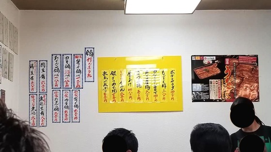 20.01_funachu100-3