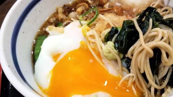 20.03_issintasuke105