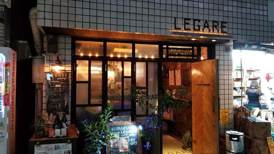 19.09_legare000