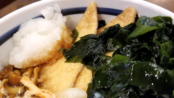 20.03_issintasuke102