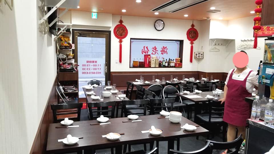 宴会 海老仙 茅場町 7月 ザっ食次長